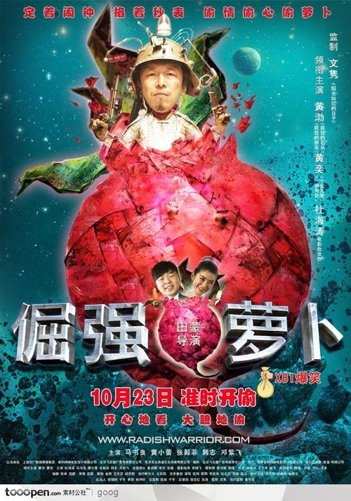 怎么买大峡谷州立大学文凭毕业证